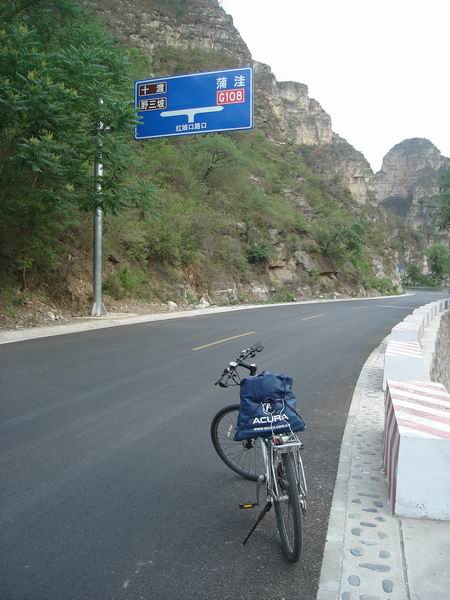 调整大小 DSC08362.jpg