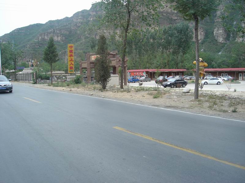 调整大小 DSC08381.JPG