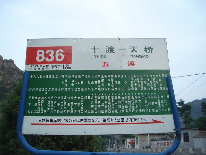 调整大小 DSC08388.JPG