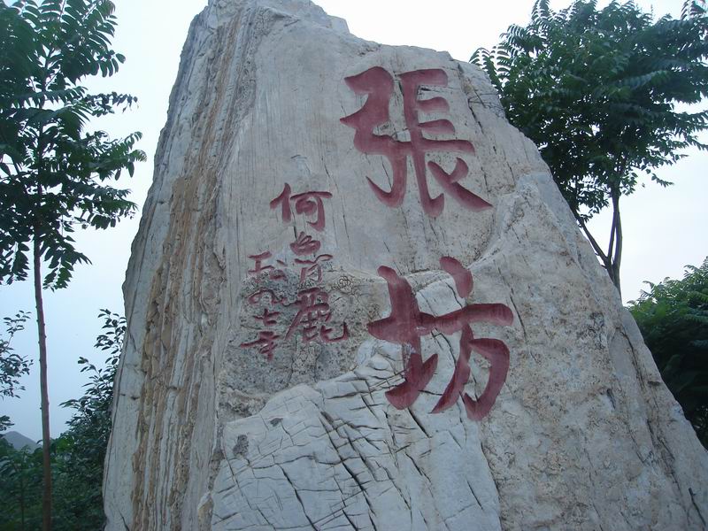 调整大小 DSC08390.JPG