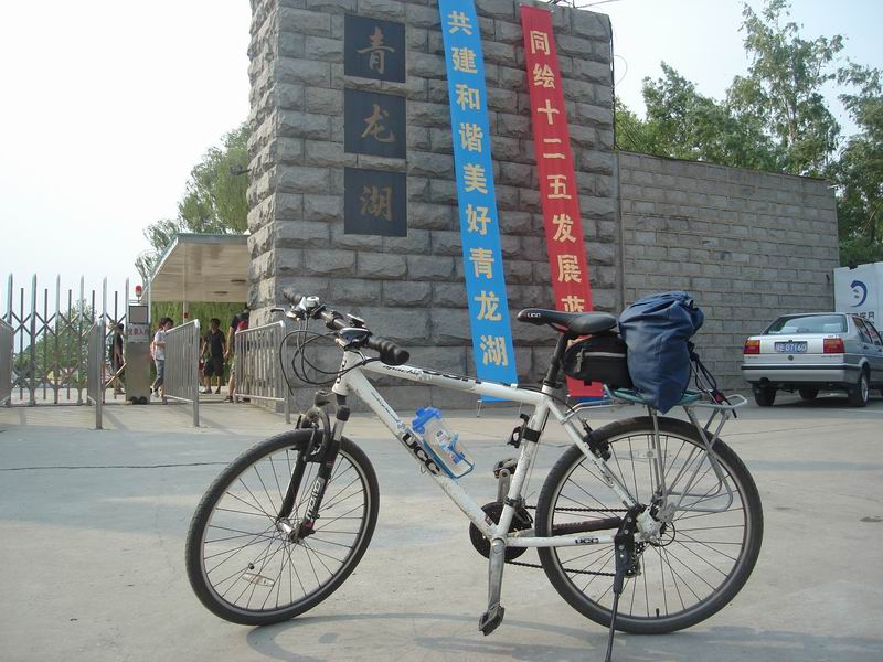 调整大小 DSC08442.JPG