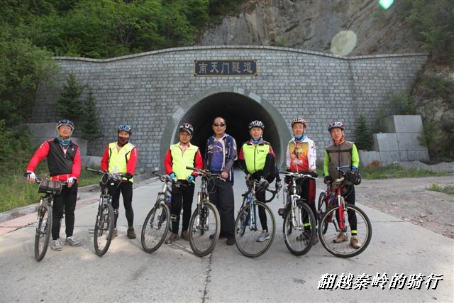 BigBull_IMG_8036 (2).jpg