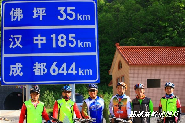 BigBull_IMG_8064 (30).jpg