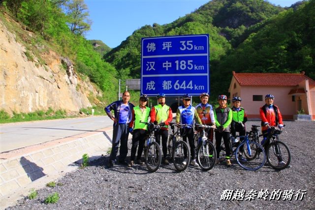 BigBull_IMG_8065 (31).jpg