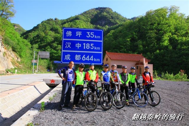 BigBull_IMG_8066 (32).jpg