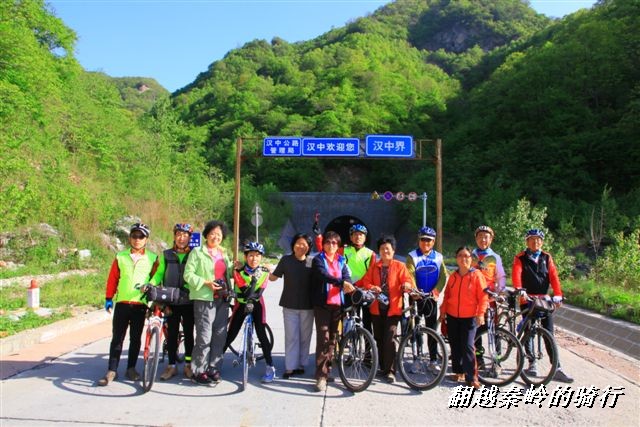 BigBull_IMG_8071 (37).jpg