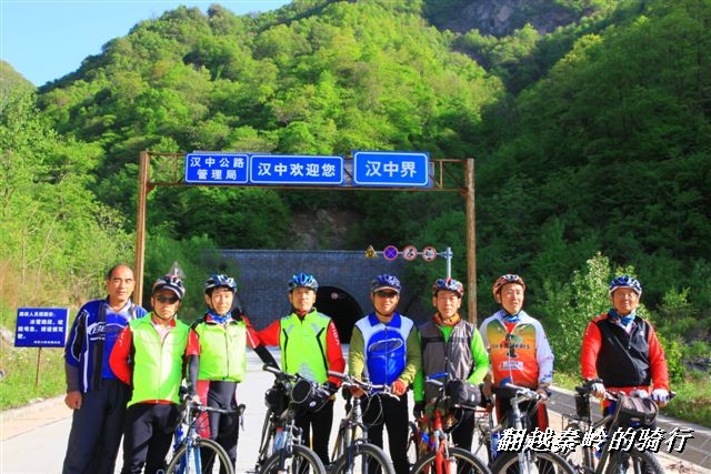 BigBull_IMG_8075 (41).jpg