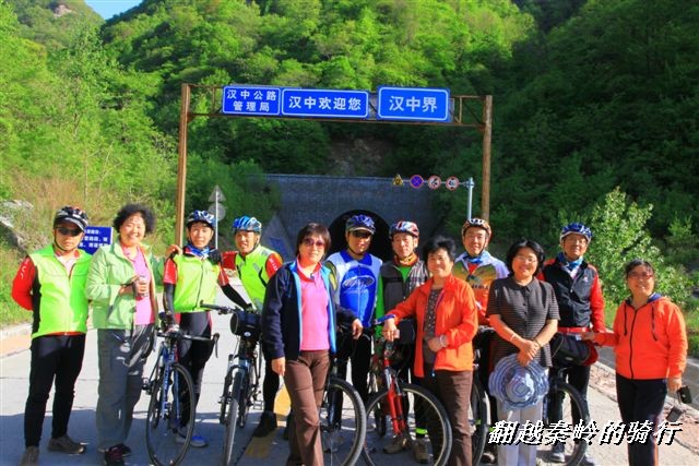 BigBull_IMG_8076 (42).jpg