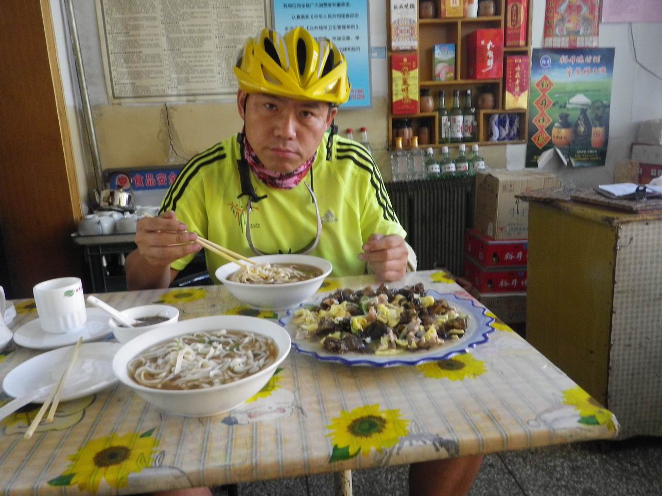 调整大小 IMGP0161.JPG