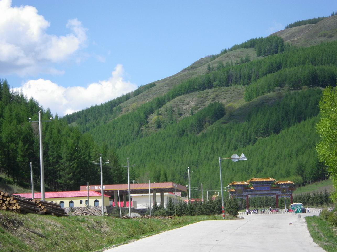 调整大小 IMGP0230.JPG