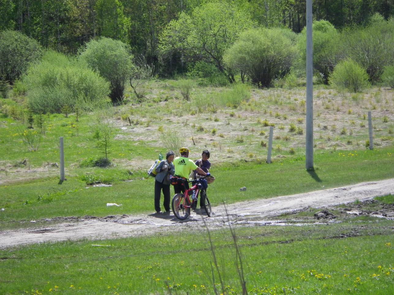 调整大小 IMGP0234.JPG