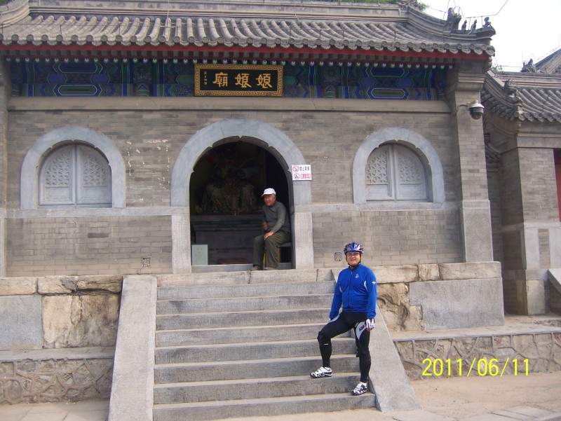 conew_照片 001.jpg