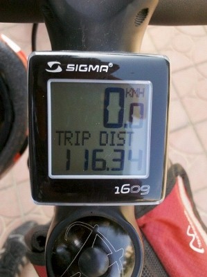 今天的总里程，已经是本人单日最远的了