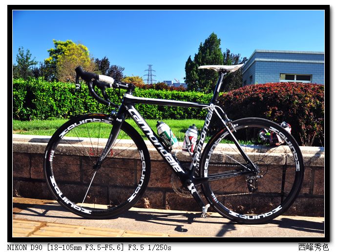 12斤的公路车.jpg