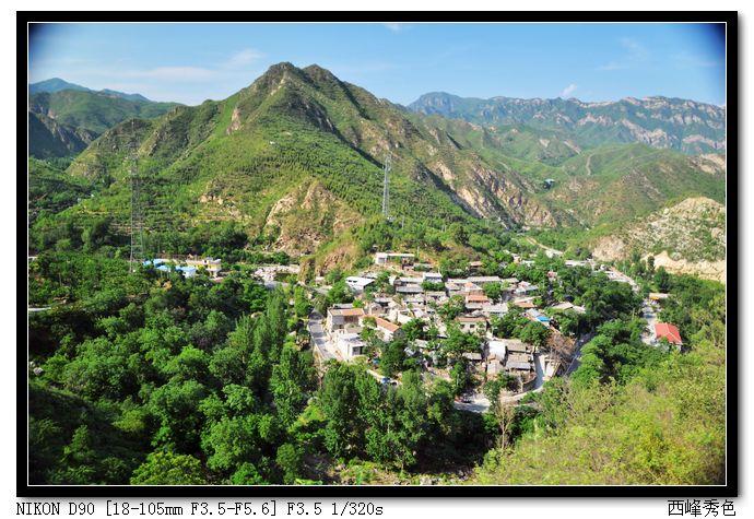 山下的村落.jpg