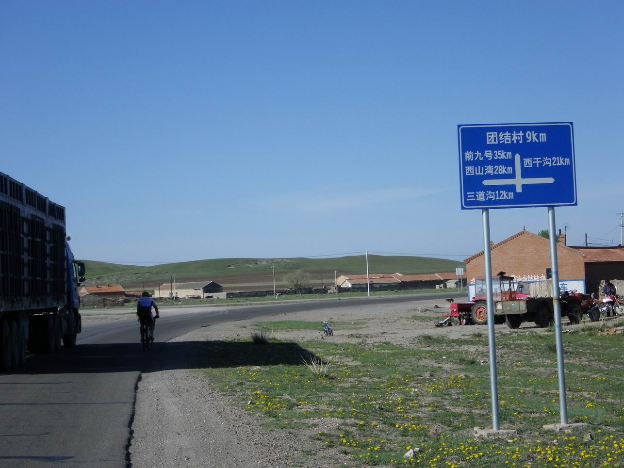 调整大小 IMGP0395.JPG