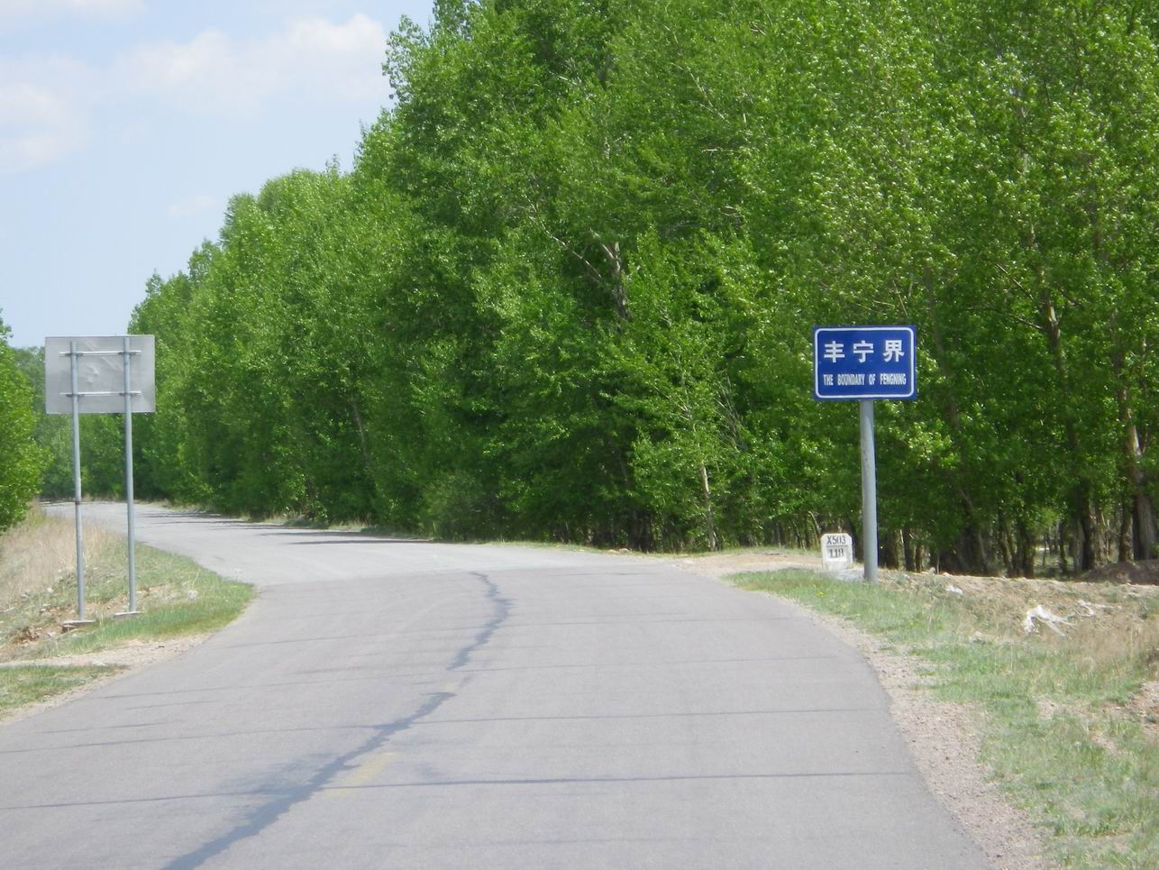 调整大小 IMGP0475.JPG