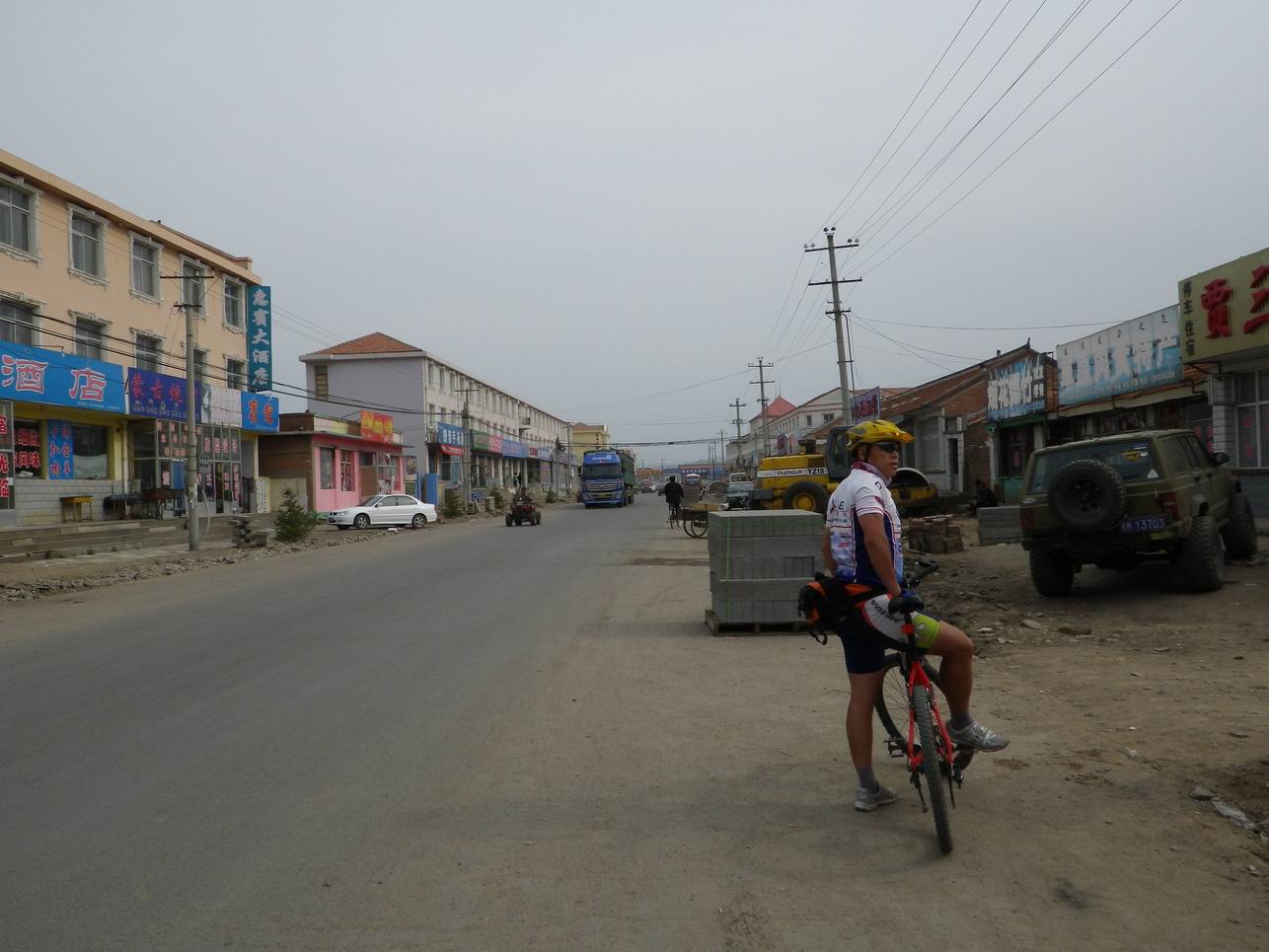 调整大小 IMGP0521.JPG