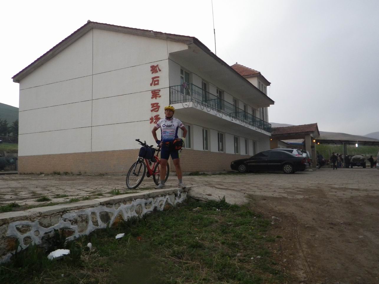 调整大小 IMGP0553.JPG