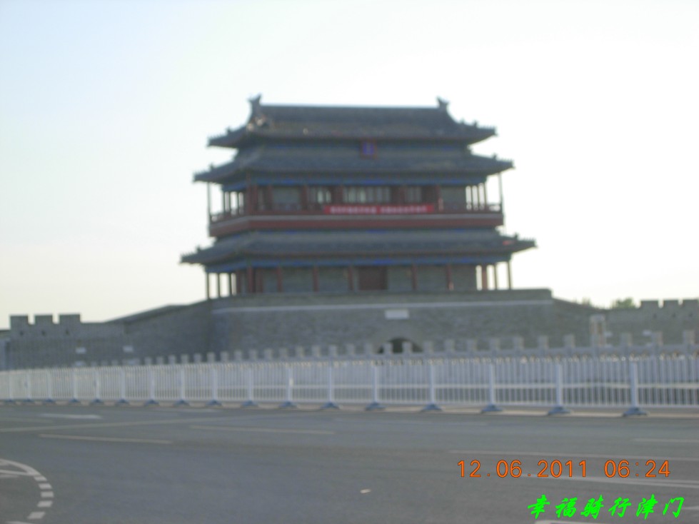 永定门  照虚了