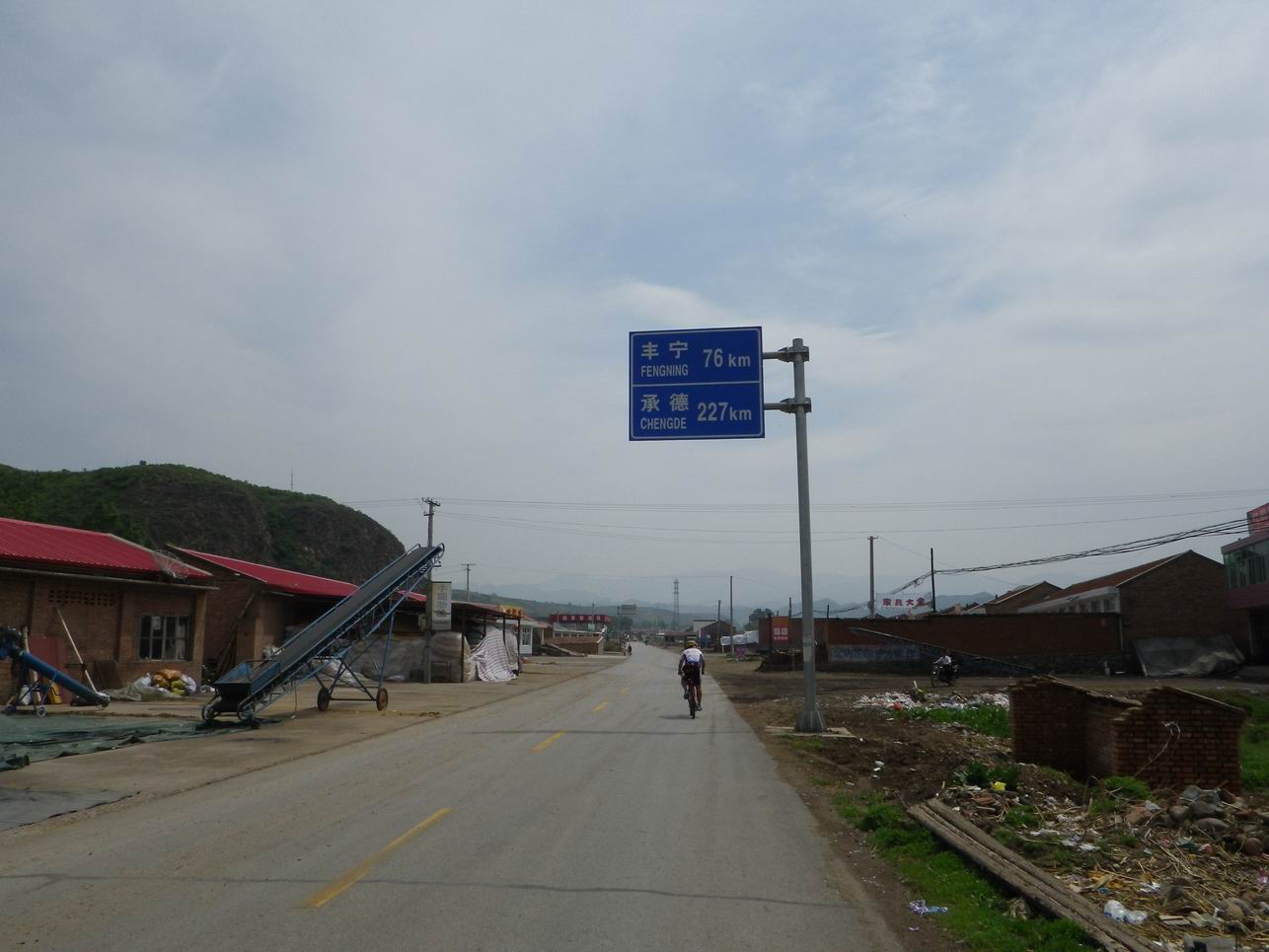 调整大小 IMGP1007.JPG