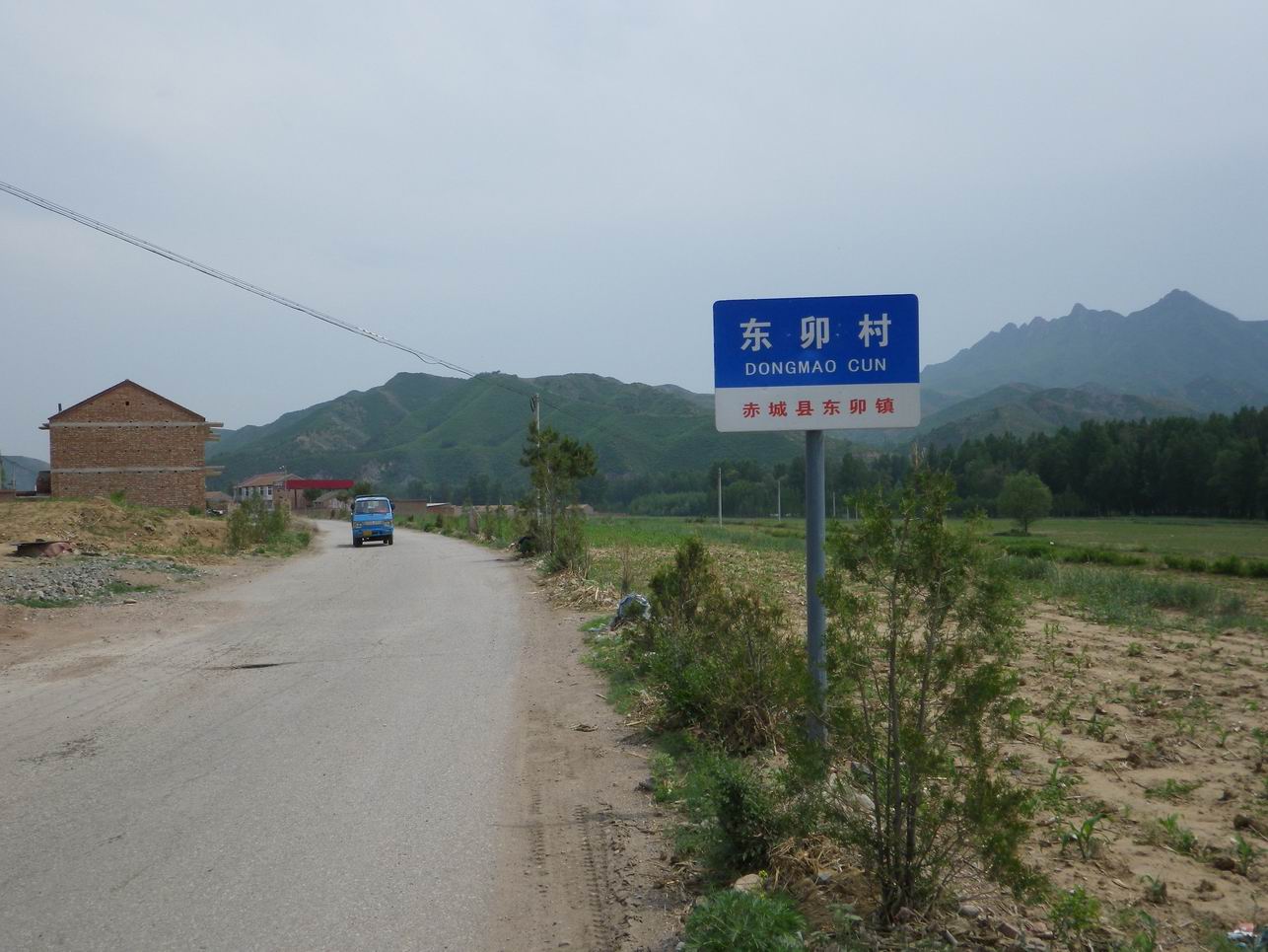 调整大小 IMGP1029.JPG