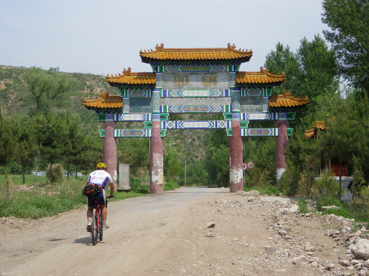 调整大小 IMGP1030.JPG