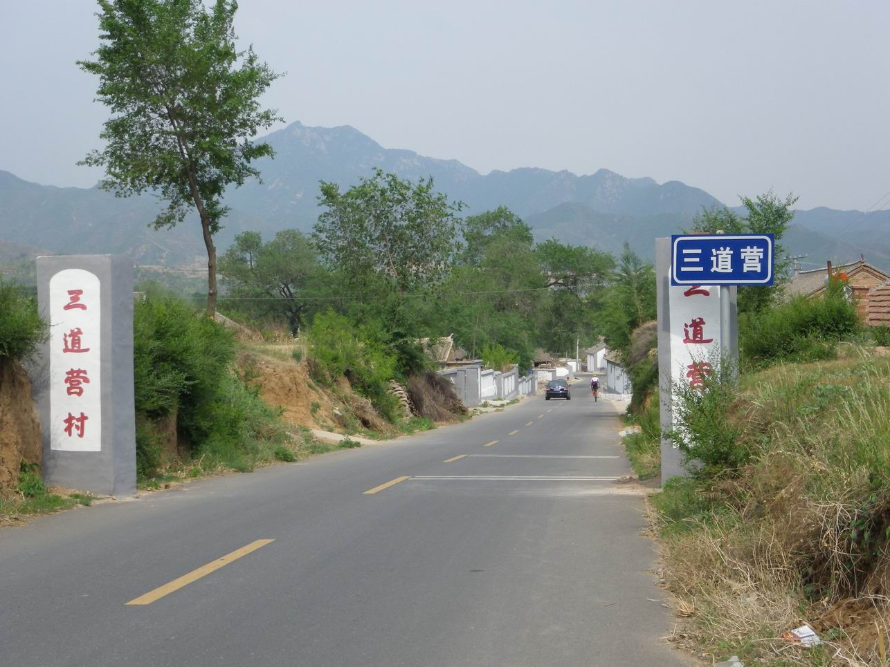 调整大小 IMGP1041.JPG