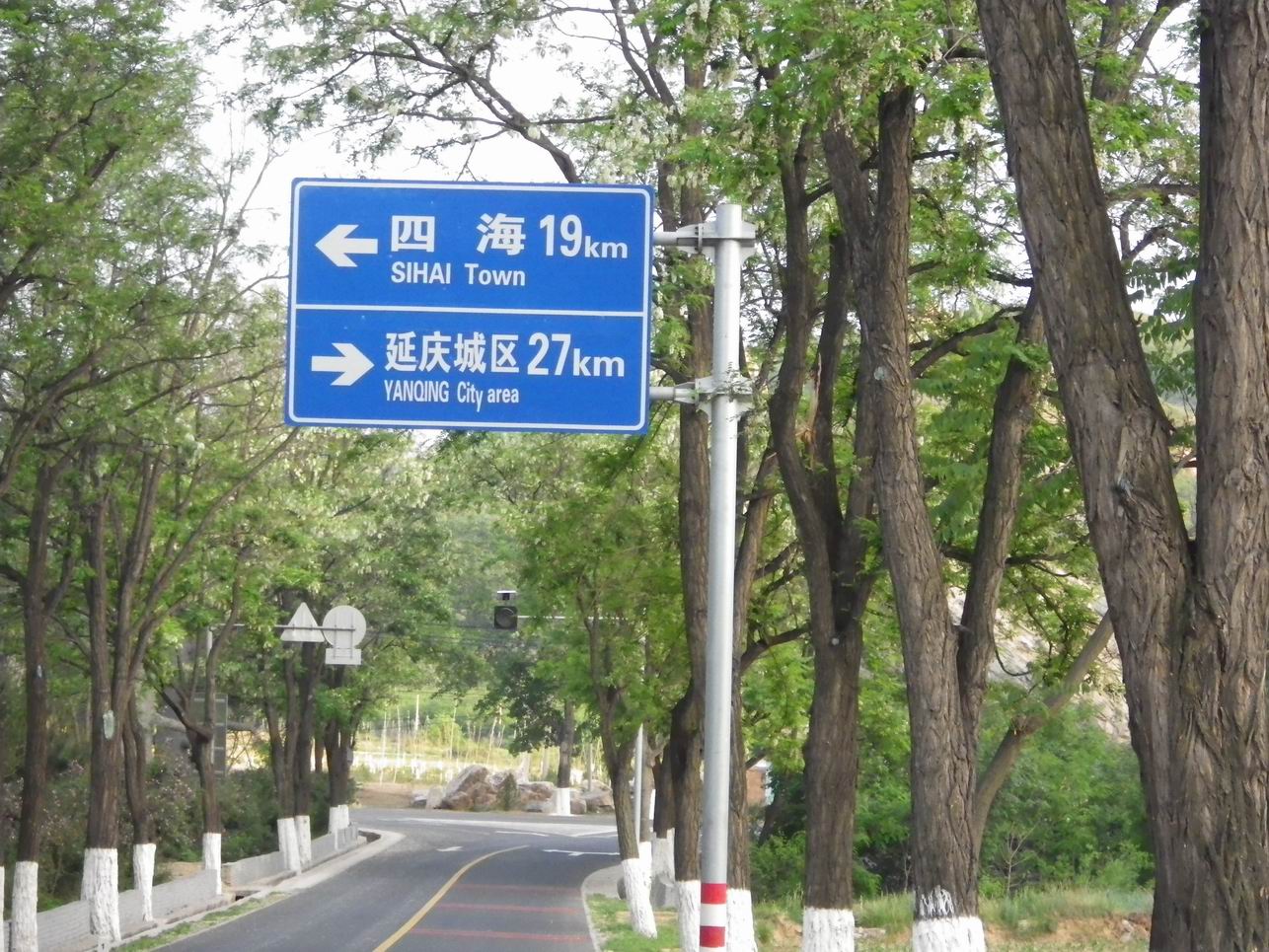 调整大小 IMGP1065.JPG