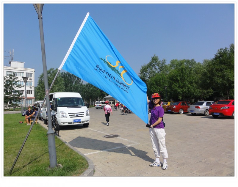 我来个参与留念