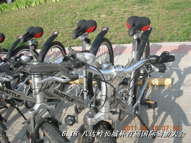 BigBull_6.18 延庆骑游大会 179.jpg