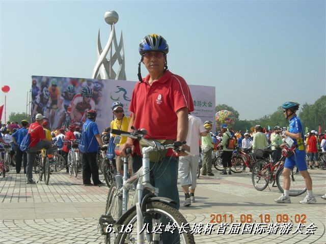 BigBull_6.18 延庆骑游大会 188.jpg