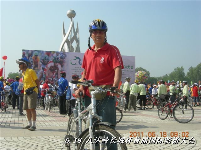 BigBull_6.18 延庆骑游大会 189.jpg