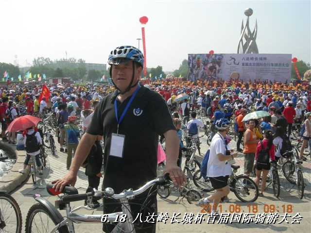 BigBull_6.18 延庆骑游大会 209.jpg