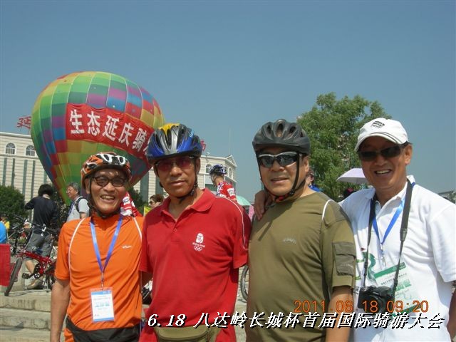 BigBull_6.18 延庆骑游大会 216.jpg