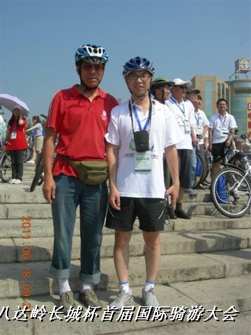 BigBull_6.18 延庆骑游大会 220.jpg