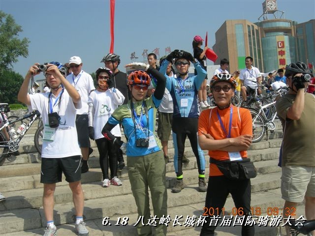 BigBull_6.18 延庆骑游大会 221.jpg