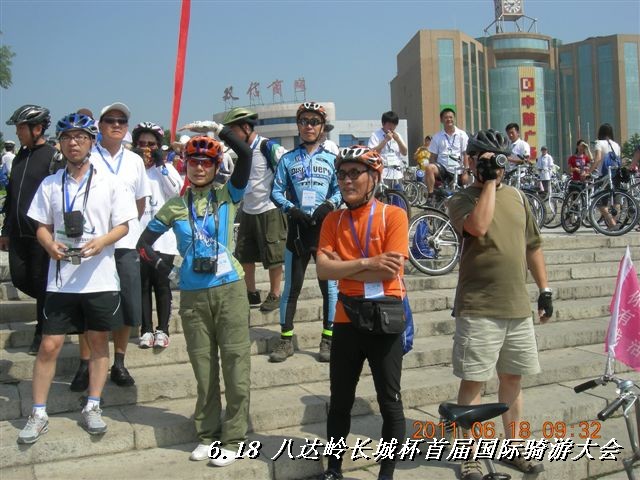 BigBull_6.18 延庆骑游大会 222.jpg