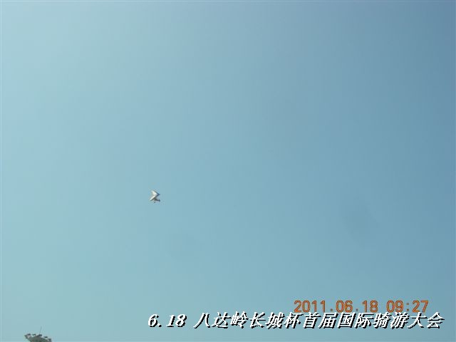 BigBull_6.18 延庆骑游大会 226.jpg