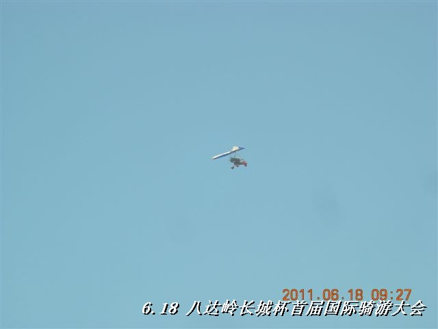 BigBull_6.18 延庆骑游大会 227.jpg