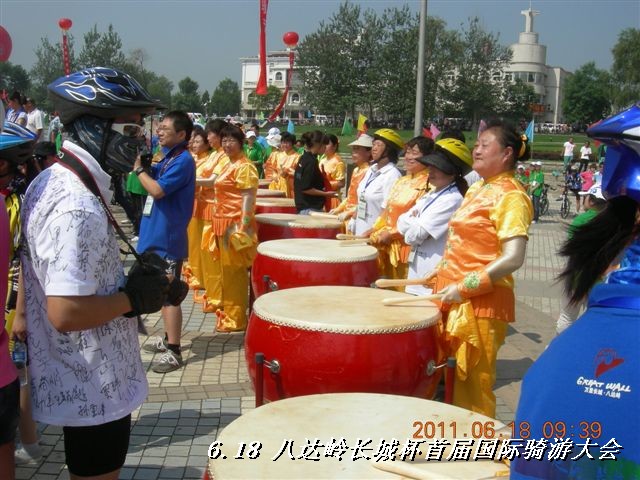 BigBull_6.18 延庆骑游大会 242.jpg