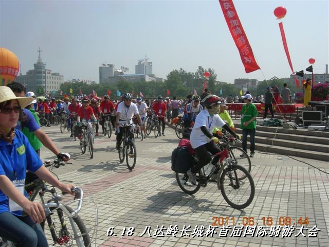 BigBull_6.18 延庆骑游大会 260.jpg