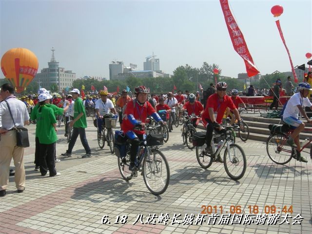 BigBull_6.18 延庆骑游大会 261.jpg