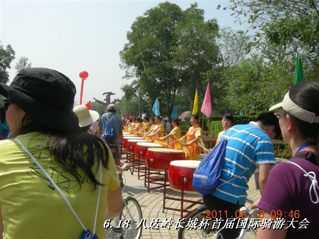 BigBull_6.18 延庆骑游大会 262.jpg