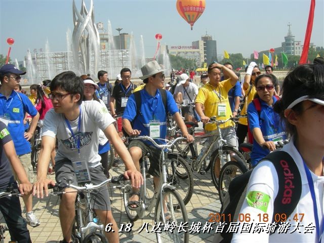 BigBull_6.18 延庆骑游大会 264.jpg