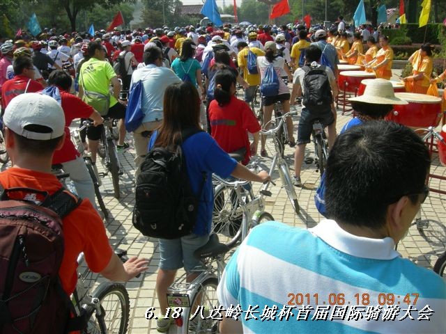 BigBull_6.18 延庆骑游大会 265.jpg