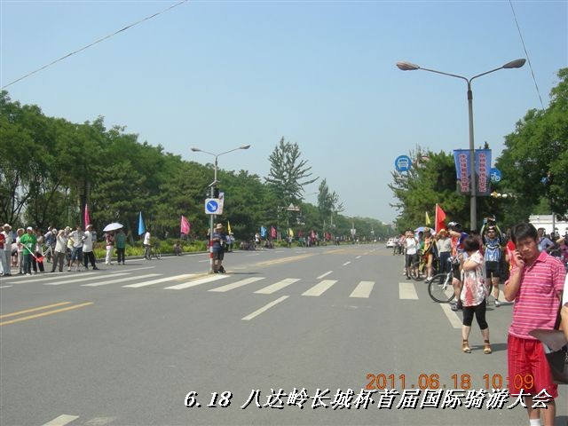 BigBull_6.18 延庆骑游大会 270.jpg