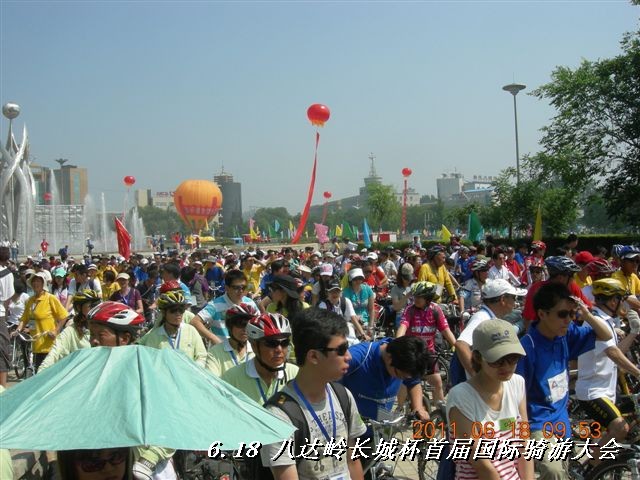 BigBull_6.18 延庆骑游大会 271.jpg