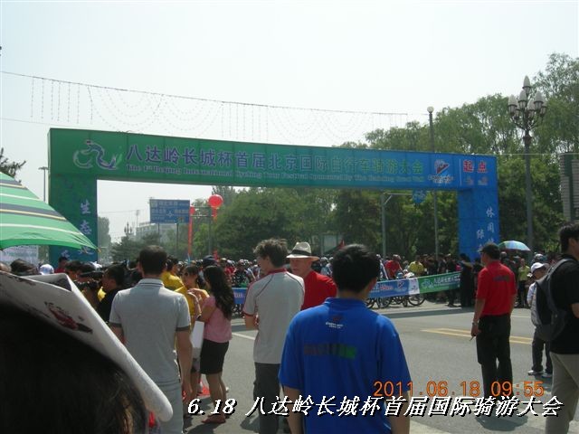 BigBull_6.18 延庆骑游大会 273.jpg