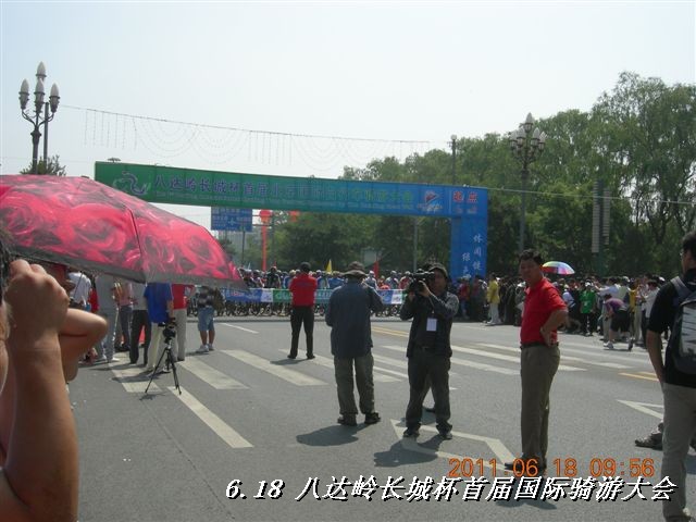 BigBull_6.18 延庆骑游大会 274.jpg